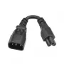 Eaton Tripp Lite Series virtakaapeli - IEC C14 - IEC C5 - 0,15 m - musta