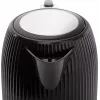 Gorenje K17DPB vedenkeitin 1,7L 2200W musta muovi/ruostumaton teräs