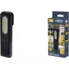 ANSMANN WL350R LED-akkumyrskyvalo musta, 1800 lux, 350 lumenia, 1 kpl (1600-0706)