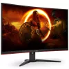 AOC CQ32G2SE 31,5 inch kaareva QHD-pelimonitori, 165Hz, FreeSync Premium, VA, 1ms MPRT, DP/HDMI