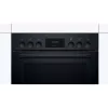 Bosch HND211LB2 musta kalusteisiin asennettava uuni ja induktioliesi -sarja (HEF113BB0 + NKN645GA2E)