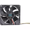 Alphacool ES 80mm 800-6000 RPM tuuletin 80x80x25mm (musta, kaksoiskuulalaakeri, PWM, 80 mm)
