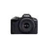 Canon EOS R50 digitaalikamera musta