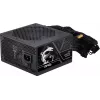 MSI MAG A650BN PCIE5 II 650W ATX-virtalähde 80 PLUS Bronze PCIe 5.1 Ready