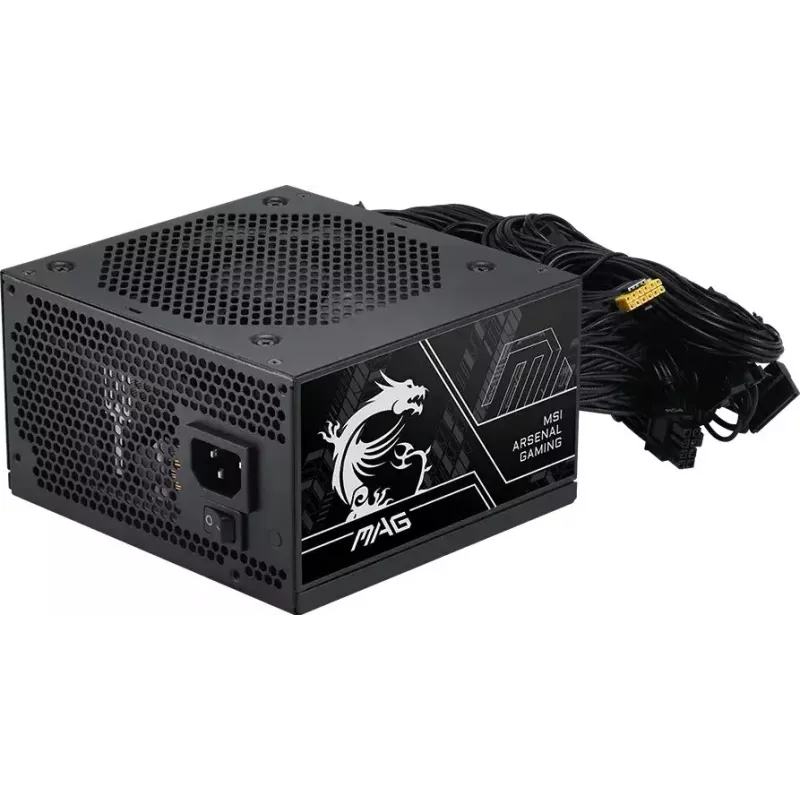 MSI MAG A650BN PCIE5 II 650W ATX-virtalähde 80 PLUS Bronze PCIe 5.1 Ready