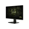 MSI MAG 256F E2 24.5
