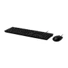 Acer AAK400 langallinen näppäimistö- ja hiirisarja - US-asettelu - musta - Retail Pack