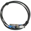 MikroTik XS+DA0003 25G SFP28 Direct Attach -kuparikaapeli 3m