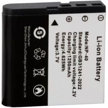 Easypix GoXtreme Litium-ioniakku VX7230:lle