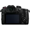 Panasonic Lumix GH5 II Peilitön kamera runko