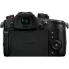 Panasonic Lumix GH5 II Peilitön kamera runko