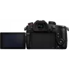 Panasonic Lumix GH5 II Peilitön kamera runko
