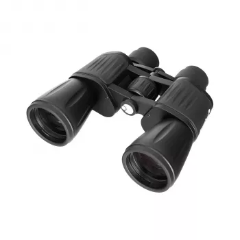 Levenhuk New Atom 7x50 kiikari