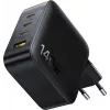 Baseus EnerFill FH11 GaN 140W 3xUSB-C + 1xUSB-A pikalaturi musta