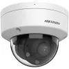Hikvision DS-2CD1763G2-LIZSU(2.8-12mm)(O-STD) 6MP AcuSense Turret IP-kamera