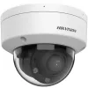 Hikvision DS-2CD1763G2-LIZSU(2.8-12mm)(O-STD) 6MP AcuSense Turret IP-kamera