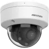 Hikvision DS-2CD1763G2-LIZSU(2.8-12mm)(O-STD) 6MP AcuSense Turret IP-kamera
