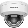 Hikvision DS-2CD2167G2H-LISU(4mm)(eF) IP-kamera