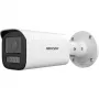 Hikvision DS-2CD1643G2-LIZSU 2.8-12mm Bullet 4MP IP-kamera
