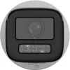 Hikvision DS-2CD1643G2-LIZSU 2.8-12mm Bullet 4MP IP-kamera