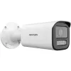 Hikvision DS-2CD1643G2-LIZSU 2.8-12mm Bullet 4MP IP-kamera