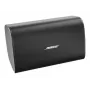 Bose DesignMax DM10S-SUB subwoofer 250 wattia 10 tuuman musta