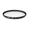 Hoya UX II UV 46 mm