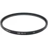 Hoya HD MkII UV 58 mm -suodatin