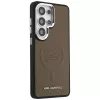 KARL LAGERFELD Embossed Ring Initials MagSafe -suojakotelo Samsung Galaxy S26 Ultralle, ruskea