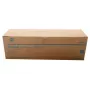 Konica Minolta TN-318C alkuperäinen värikasetti syaani A0DK453