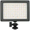 Nanlite MixPad II 11C RGBWW LED-paneeli