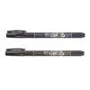 Tombow WS-BHS-2P Dual Brush Pen -sarja - musta - 2 kpl - blisteripakkaus