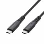 Kindermann USB 4.0 -kaapeli 2 m USB-C - USB-C - data-/video-/latauskaapeli - musta