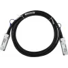 BlueOptics QSFP28-DAC-5M GIGABYTE-yhteensopiva BlueLAN DAC-kaapeli, 100GBASE-CR4, InfiniBand EDR, 26AWG, 5 m (QSFP28-DAC-5M-BL)