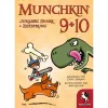 PEGASUS Munchkin 9+10 -lisäosa