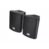 celexon 525-B aktiivikaiutinsarja 2-tie, 2 x 30 W RMS, seinätelineillä, musta (1000003398)