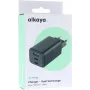 ALKAYA NEXUS GaN-laturi 65W musta (CR-50004)