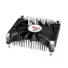Akasa KS7 Intel LGA 1200/115X matala CPU-jäähdytin 16 mm korkeus ruuvit ja taustalevy