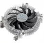 SILVERSTONE TECHNOLOGY SST-NT07-AM5 Low Profile -prosessorijäähdytin (80 mm)