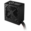Cooler Master Elite NEX 230V 600 W virtalähde