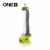 RYOBI 18V ONE+ akku-LED-työvalo 330 lumenia (laite ilman akkua) R18ALF-0