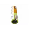 CAMERON SINO vara-akku 036-11290 Philips Panasonic Arcitec -partakoneeseen - Ni-MH 1,2V 2100mAh