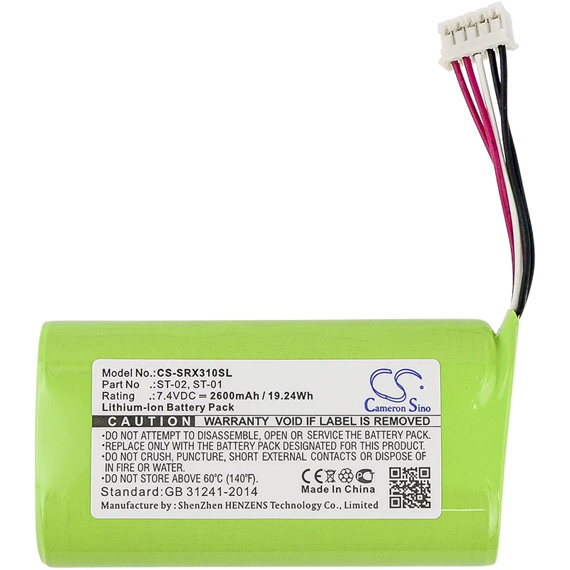 Cameron Sino ST-01 akku Sony SRS-X3/XB2/XB20:lle