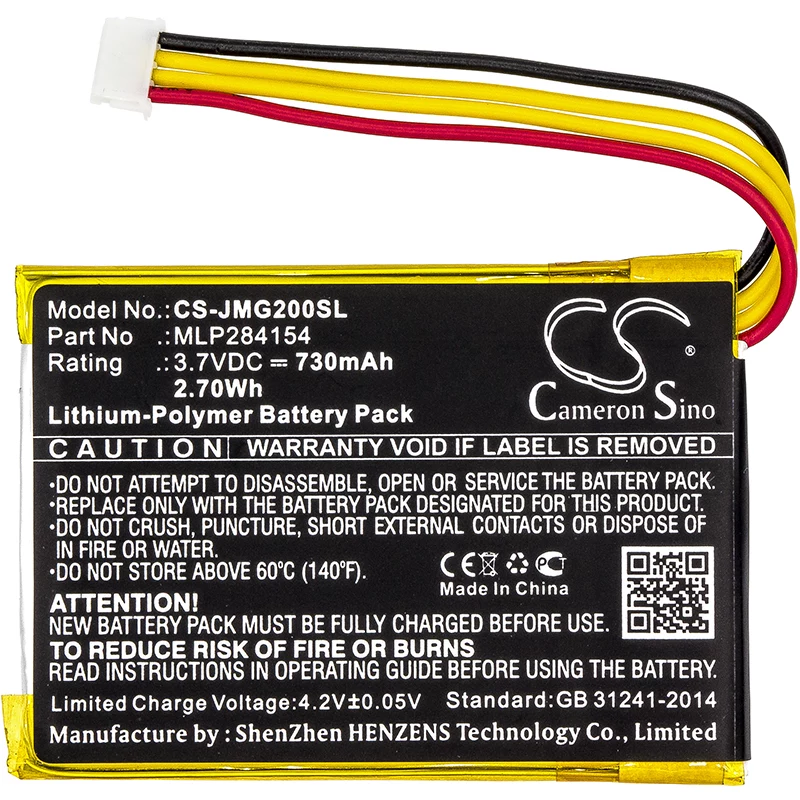 CAMERON SINO vara-akku MLP284154 JBL Go 2 (CS-JMG200SL)