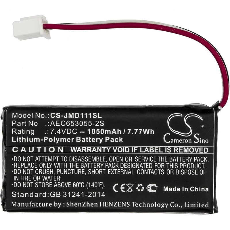 Cameron Sino akku tyyppi AEC653055-2S JBL Flip / Flip 1 / CS-JMD111SL