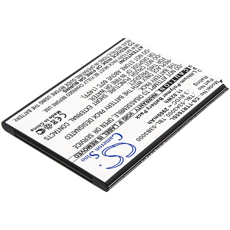 Cameron Sino CS-TTR765SL vara-akku TP-Link M7650 (2900 mAh, Li-Po, musta)