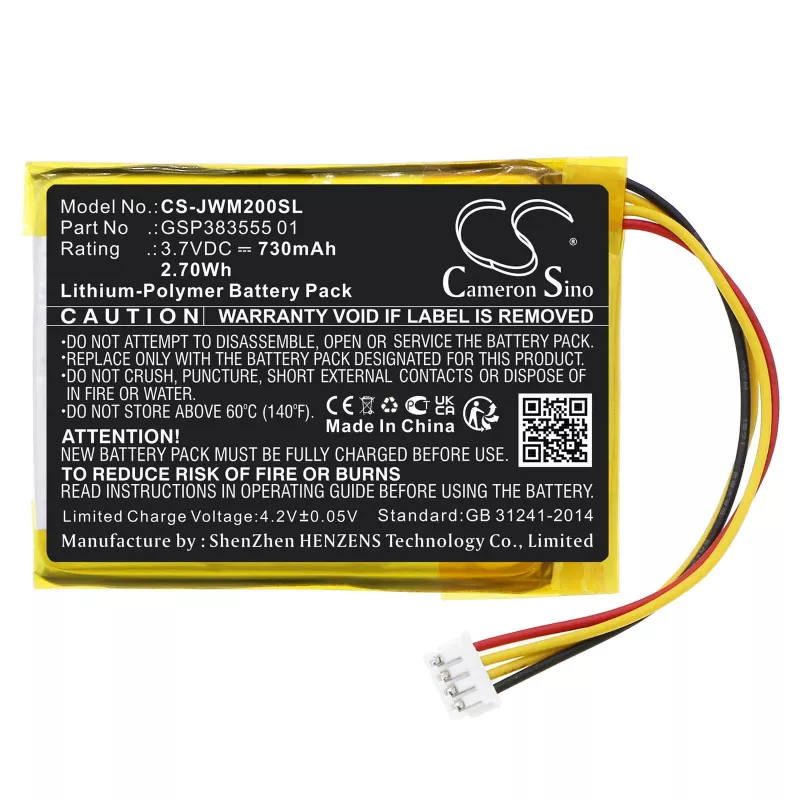 Cameron Sino akku tyyppi GSP383555 01 JBL Wind 2 / Wind2 -laitteeseen - CS-JWM200SL