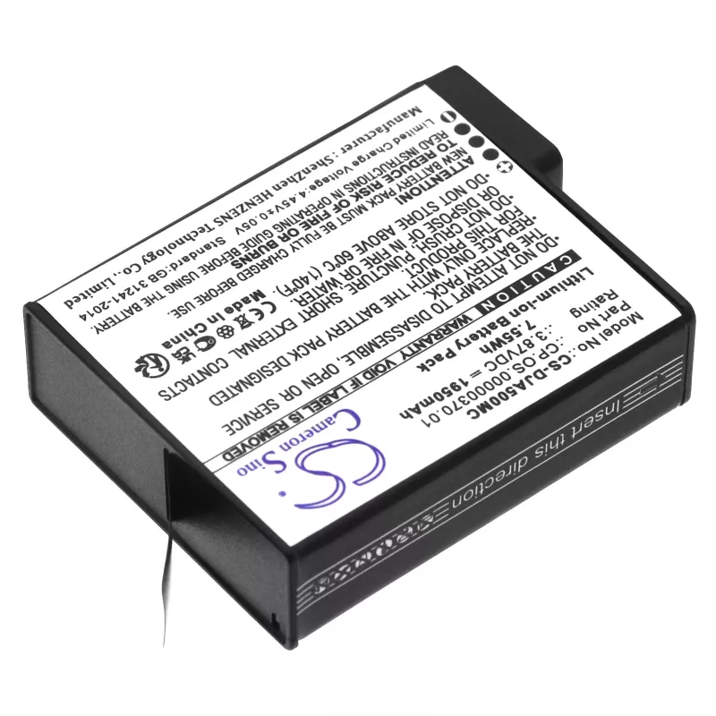 Cameron Sino akku tyyppi BCX204-1950-3.87 DJI Osmo Action 5 Pro -laitteeseen / CS-DJA500MC