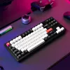 Keychron Q3H-M1 80% TKL Magnetic Carbon musta