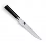 KAI Shun Classic -paistiveitsi 20 cm DM703